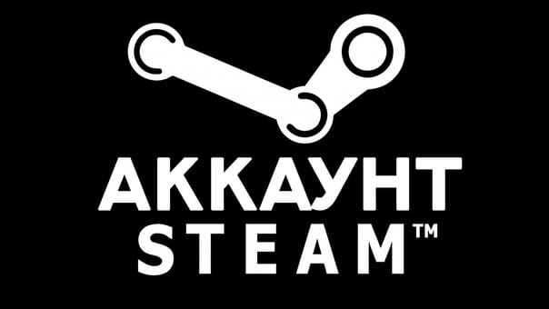 Новый Steam аккаунт 💫 Регион: Турция | ПОЛНЫЙ ДОСТУП