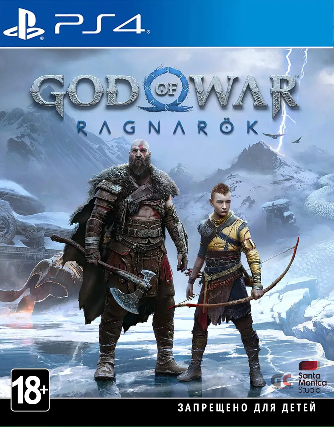 🔥 GOD OF WAR Рагнарёк 👑 PlayStation Украина 🔥