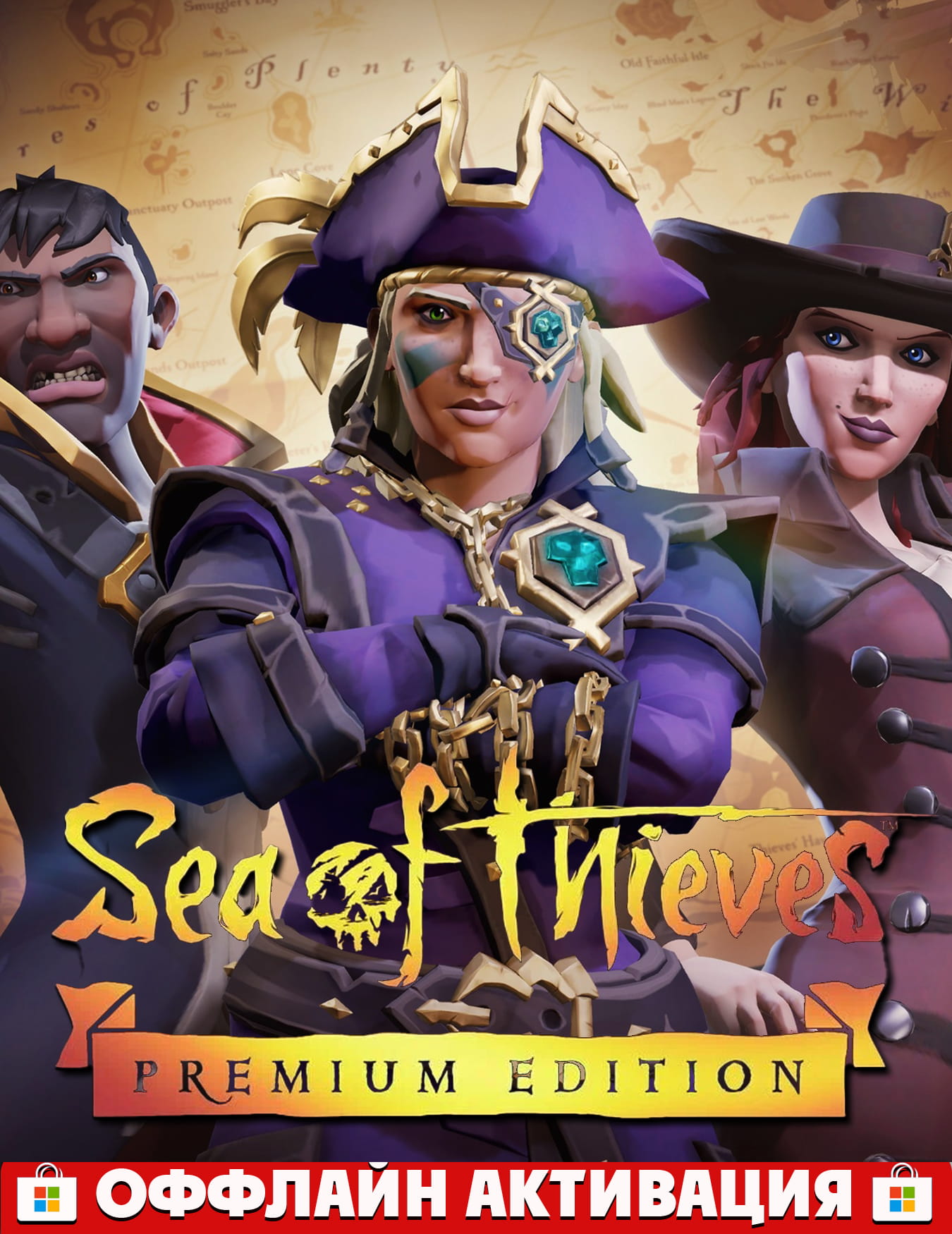 Sea of Thieves 2025 Premium Edition +Все DLC+ONLINE | Навсегда🌎| PC (Region Free)