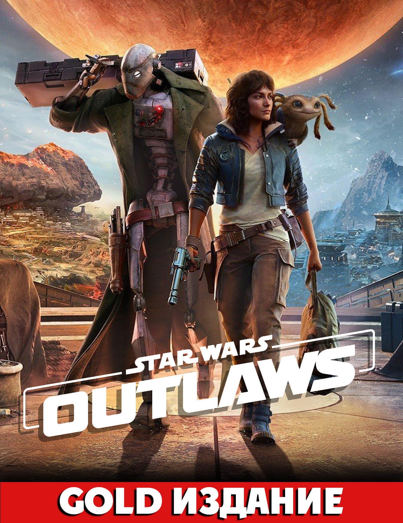 Все страны + РФ Star Wars Outlaws GOLD | PC-Покупка игры на ваш акаунт Ubisoft Connect