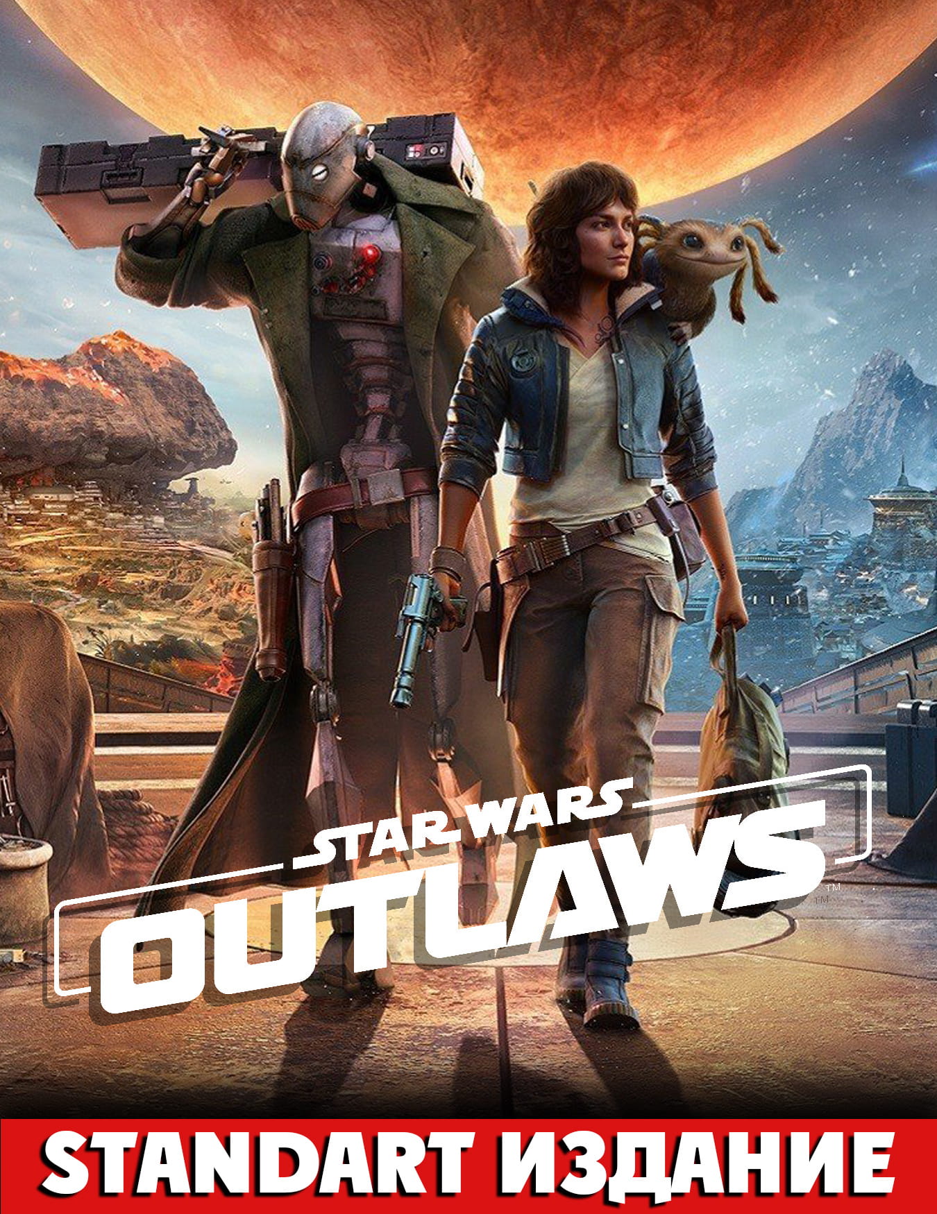 Все страны + РФ Star Wars Outlaws Standart | PC-Покупка игры на ваш акаунт Ubisoft Connect