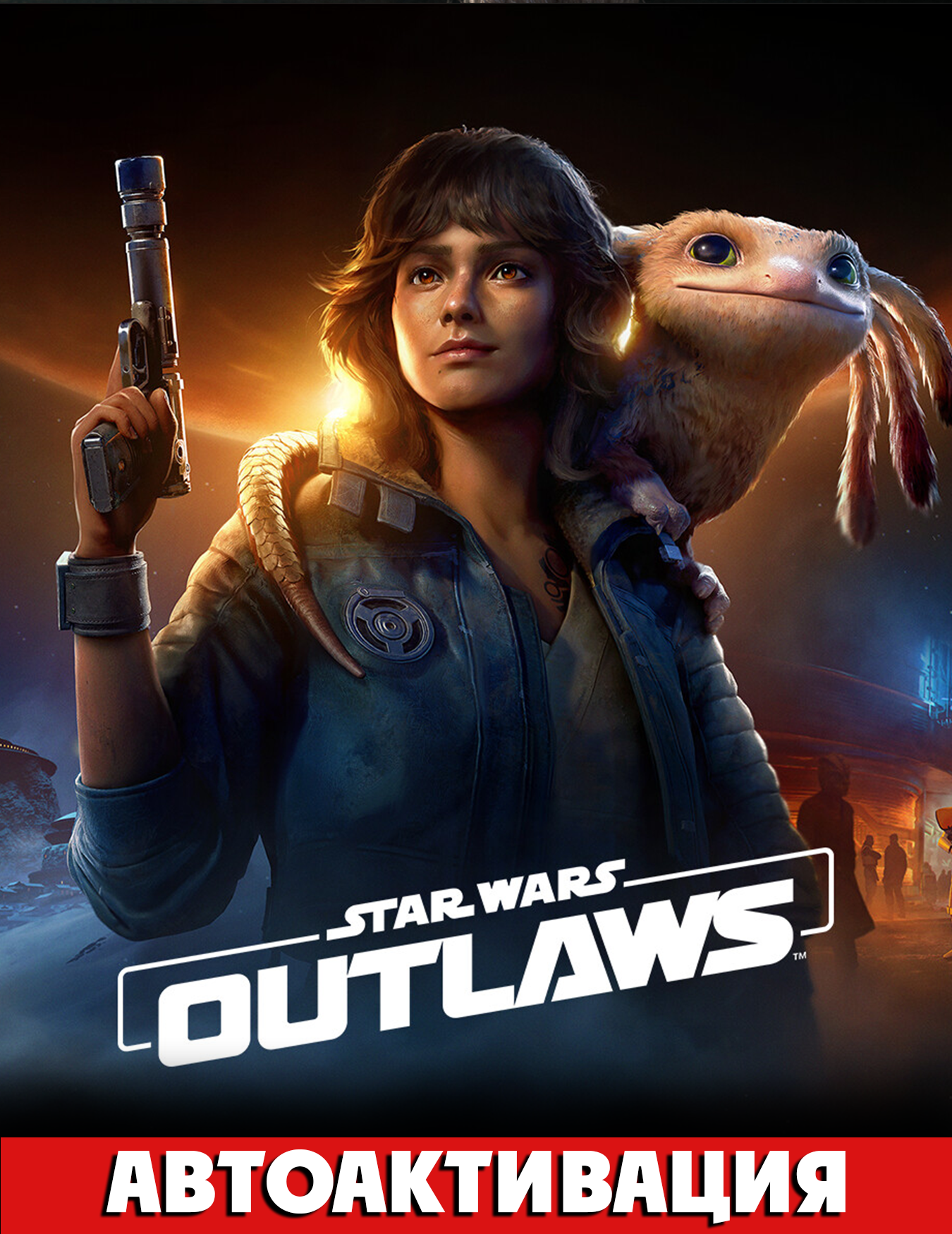 Star Wars Outlaws Ultimate+A Pirate's Fortune Акаунт+ПАТЧИ-PC/RUS/ENG🌎Ubisoft Connect