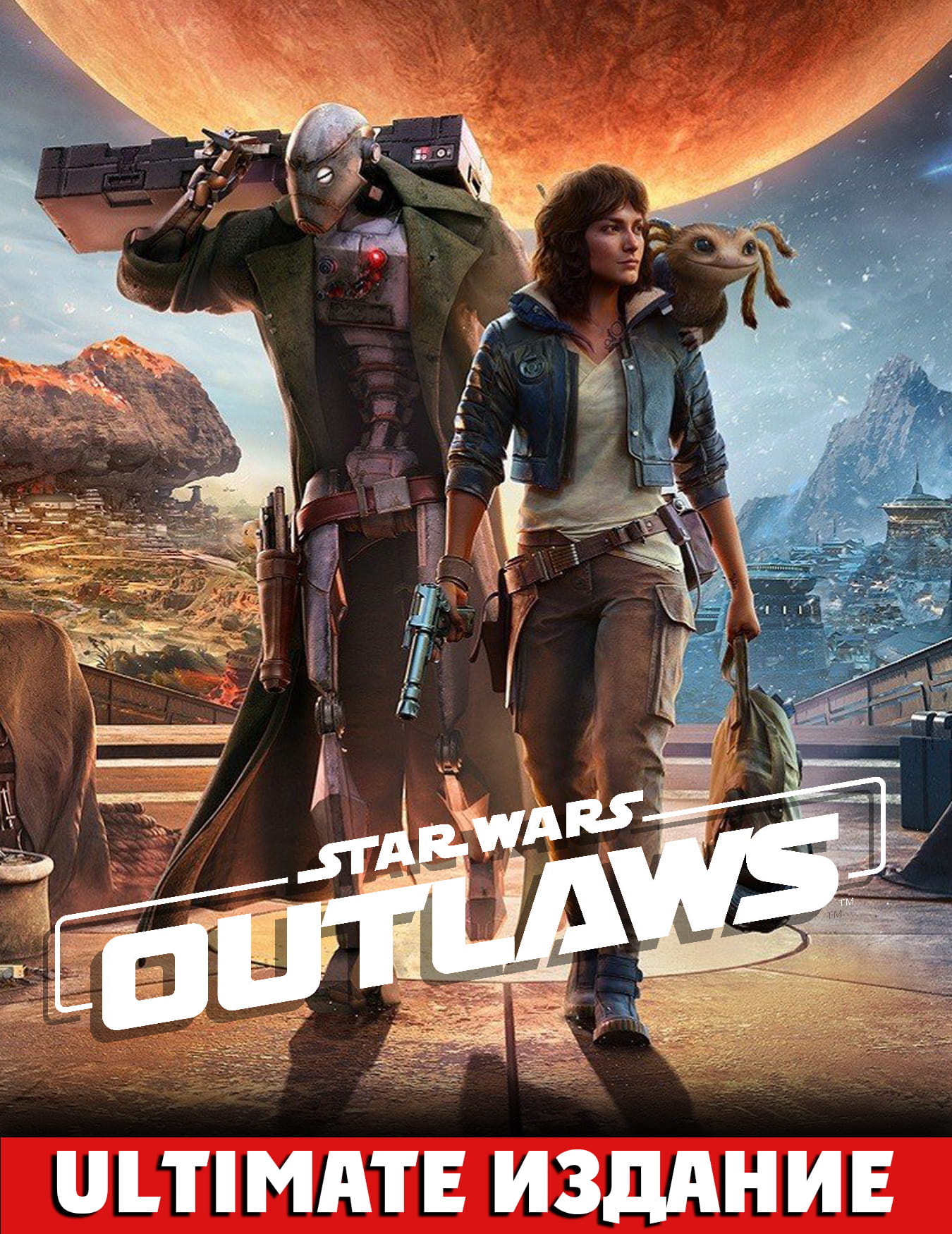 Все страны + РФ Star Wars Outlaws ULTIMATE | | PC-Покупка игры на ваш акаунт Ubisoft Connect