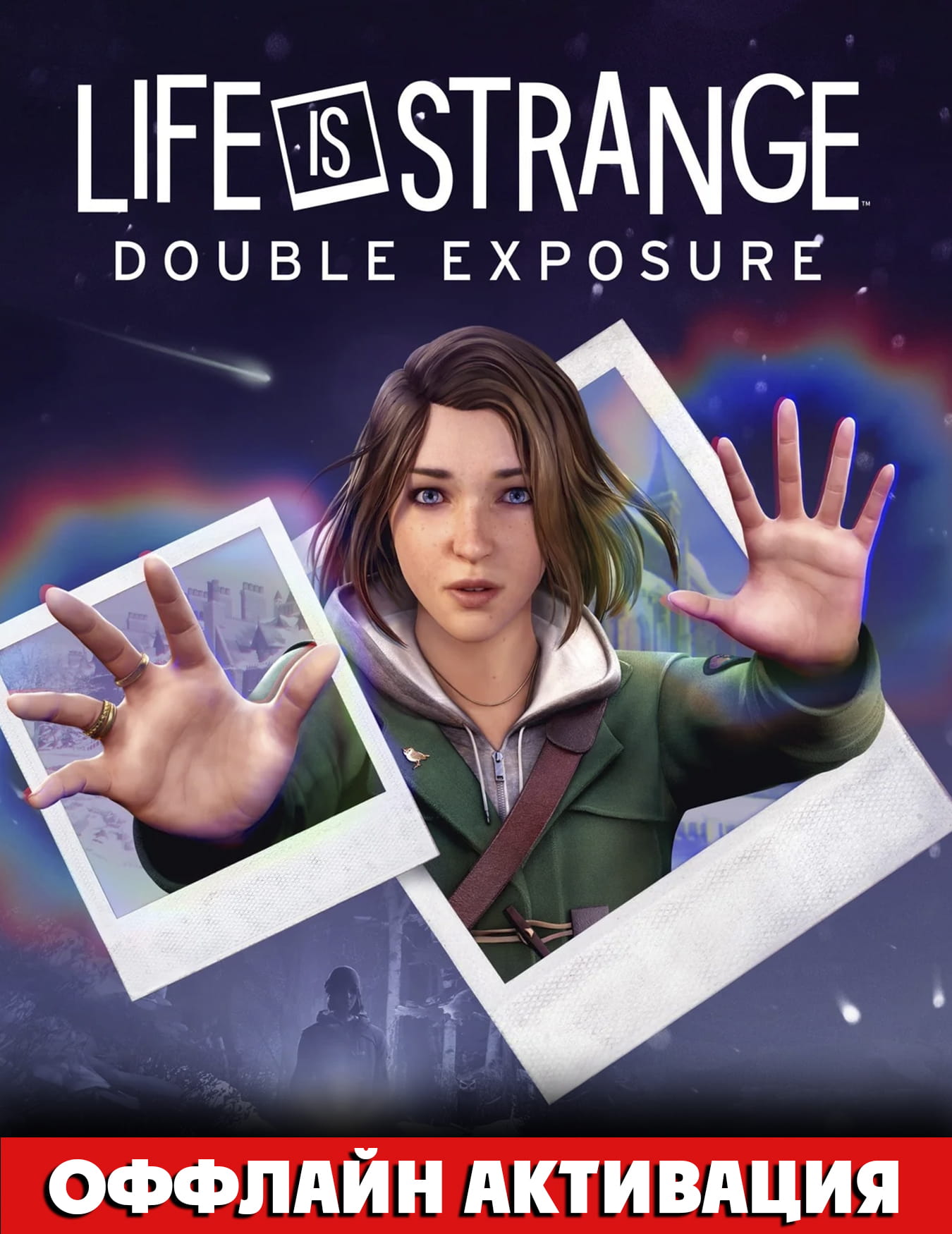 Life is Strange: Double Exposure: Ultimate Edition+Аккаунт+Steam+PC