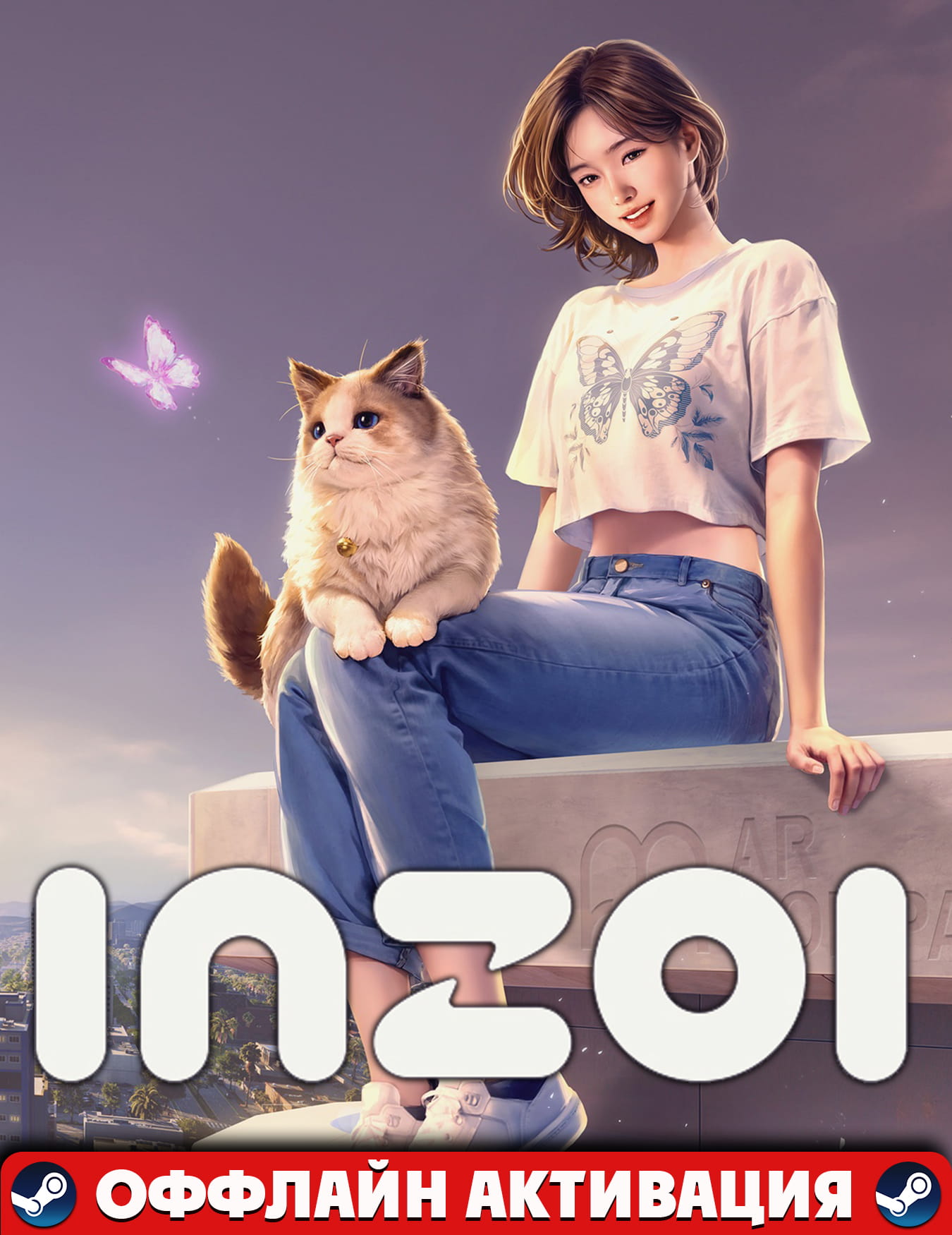 inZOI +Аккаунт+Обновление+Все DLC🌎GLOBAL/PC/Steam