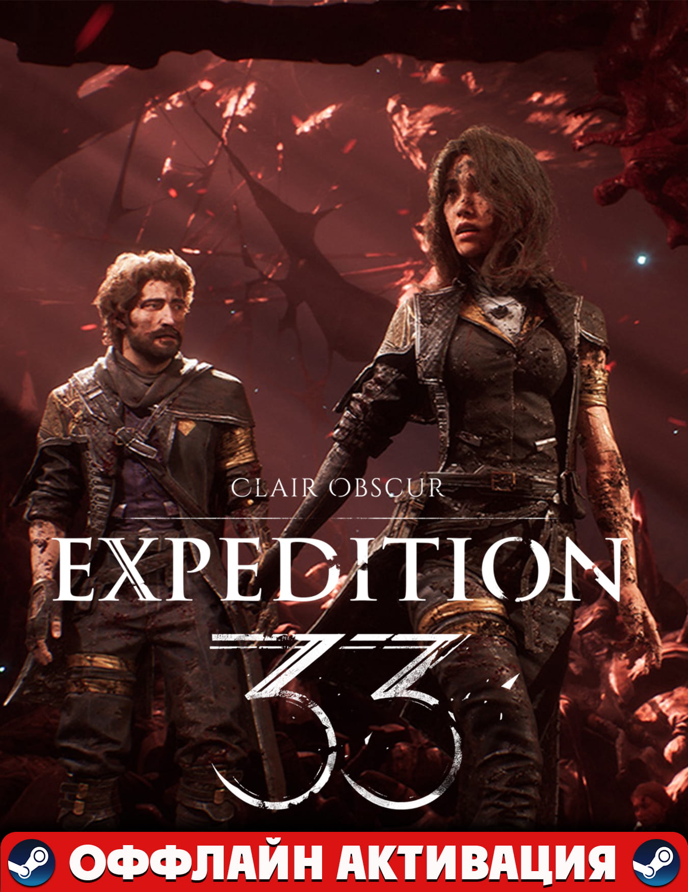 Clair Obscur: Expedition 33 Delux Акаунт+RUS/ENG/MULTI🌎Steam