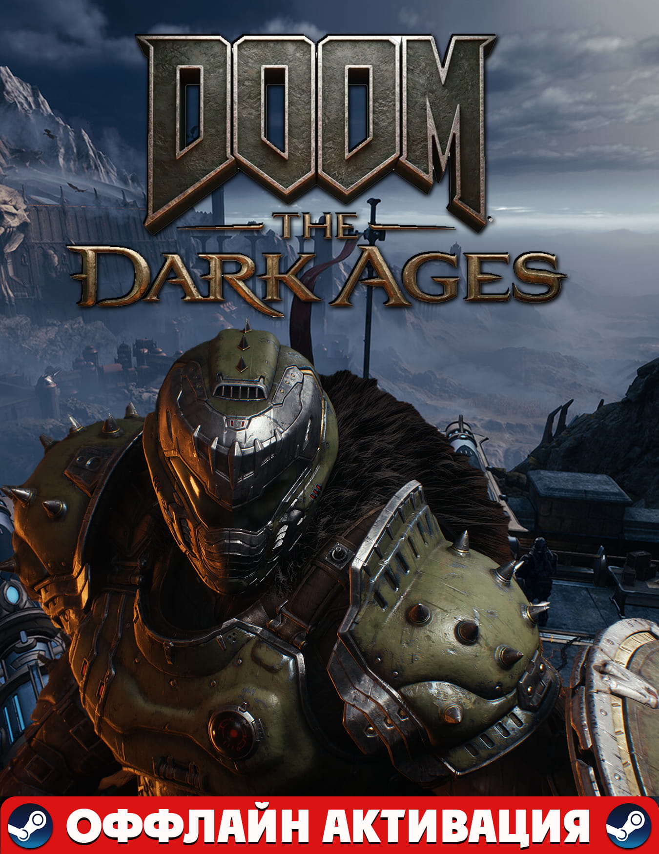 DOOM: The Dark Ages Premium+DLC+Аккаунт+Патчи Steam!🌐