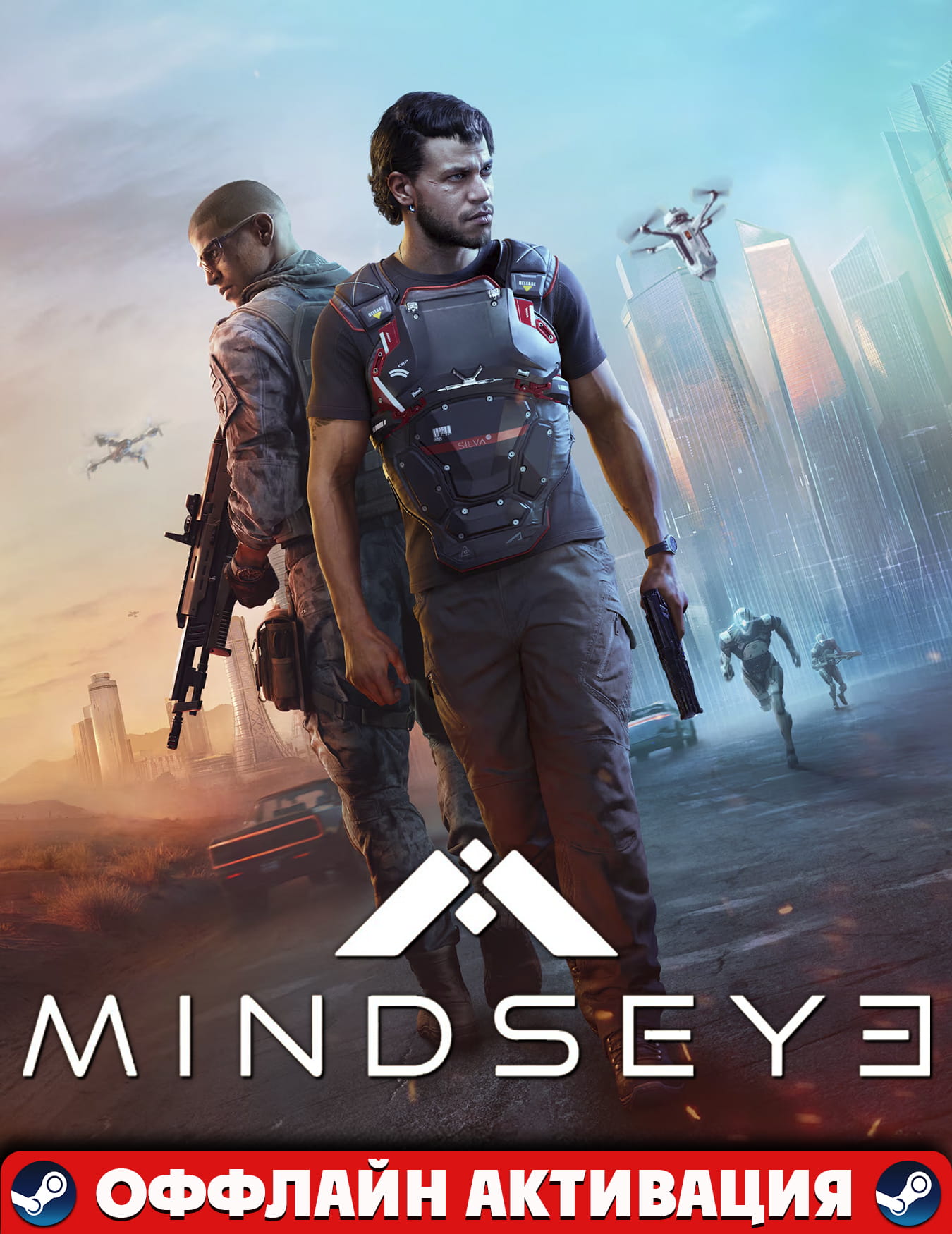 MindsEye Deluxe Edition+ВСЕ DLC Аккаунт+Авто выдача Steam Guard!
