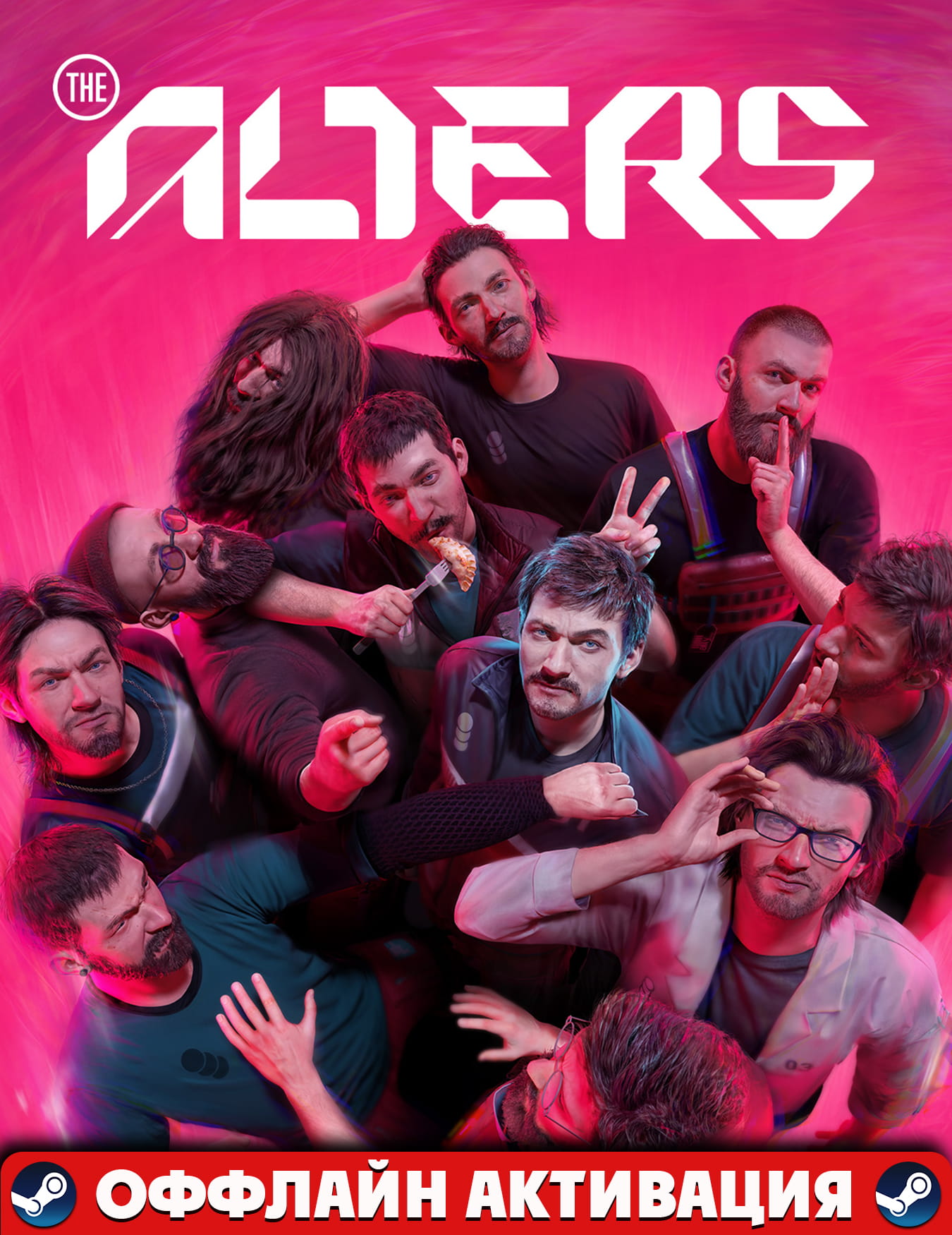 The Alters: Deluxe Edition+Аккаунт+Авто выдача Steam Guard!