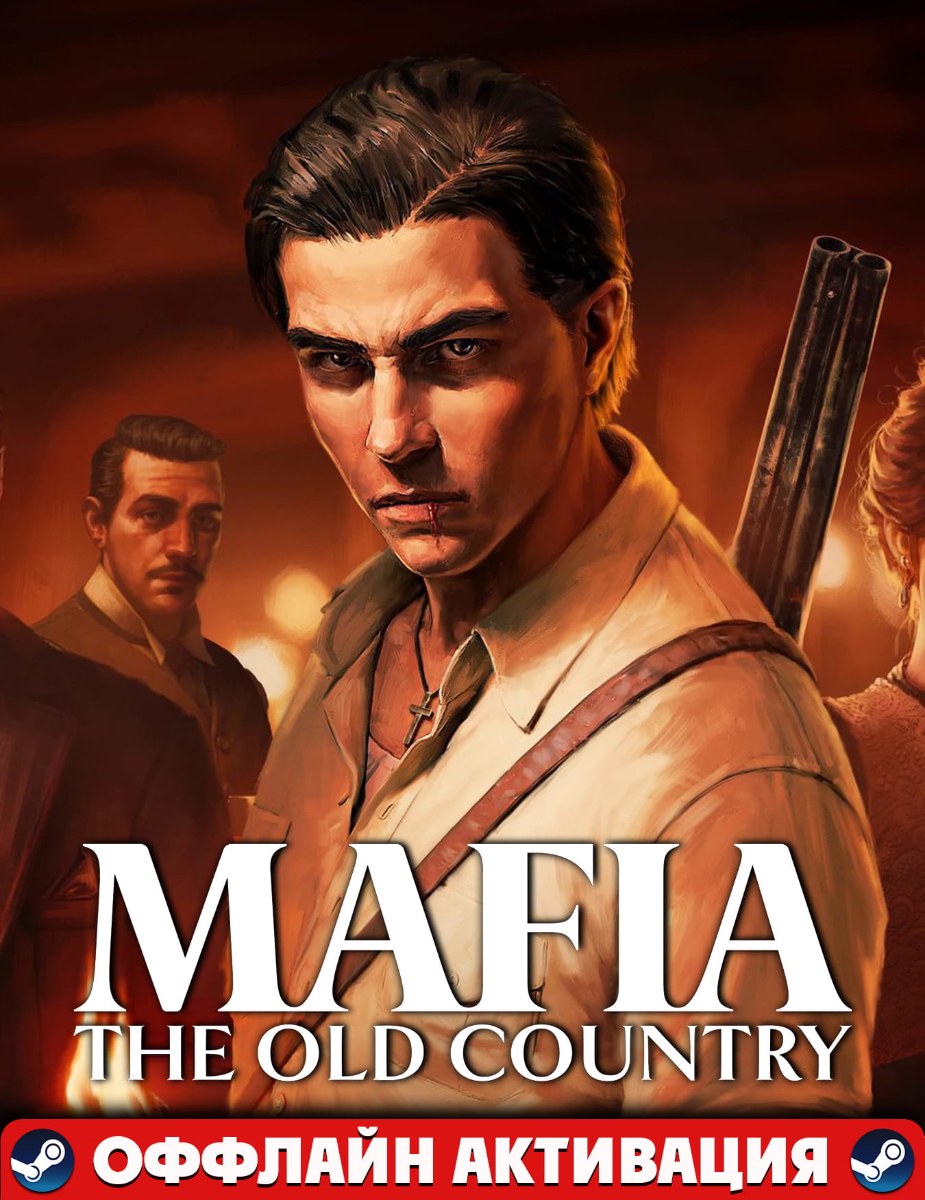 Mafia The Old Country Deluxe Edition+Все DLC/GLOBAL/Steam🌐БЕЗ 2FA!