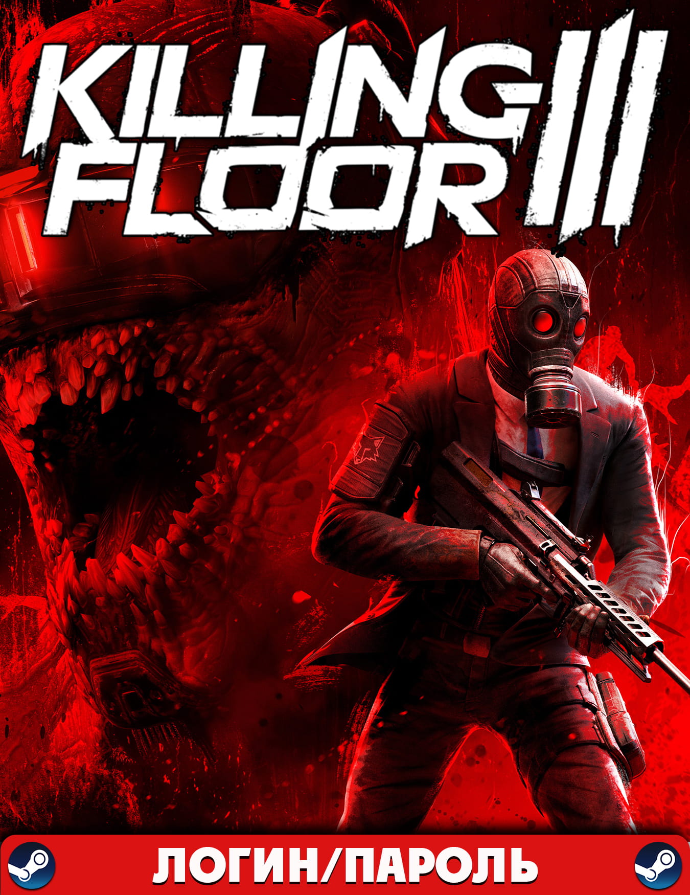 Killing Floor 3 Elite Nightfall Edition +Аккаунт📝steam+Авто выдача Steam Guard!