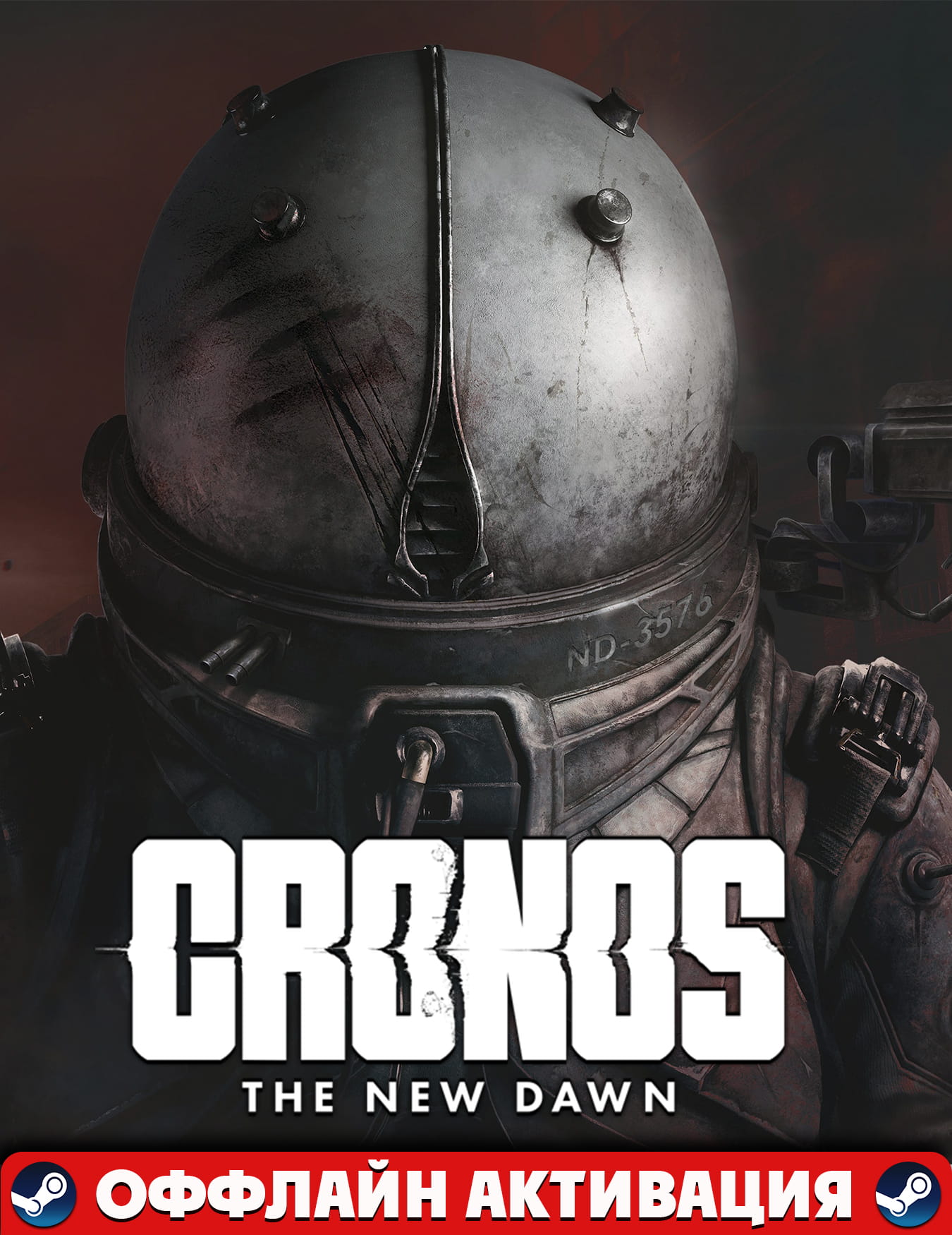 Cronos: The New Dawn Deluxe+Аккаунт+DLC+Авто выдача Steam Guard!GLOBAL/PC