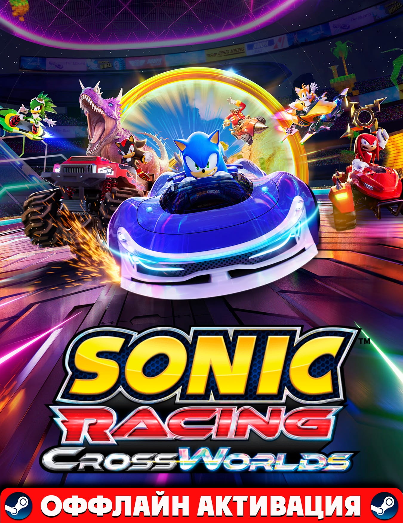 Sonic Racing: CrossWorlds Deluxe+DLC+Авто выдача Steam Guard!GLOBAL/PC