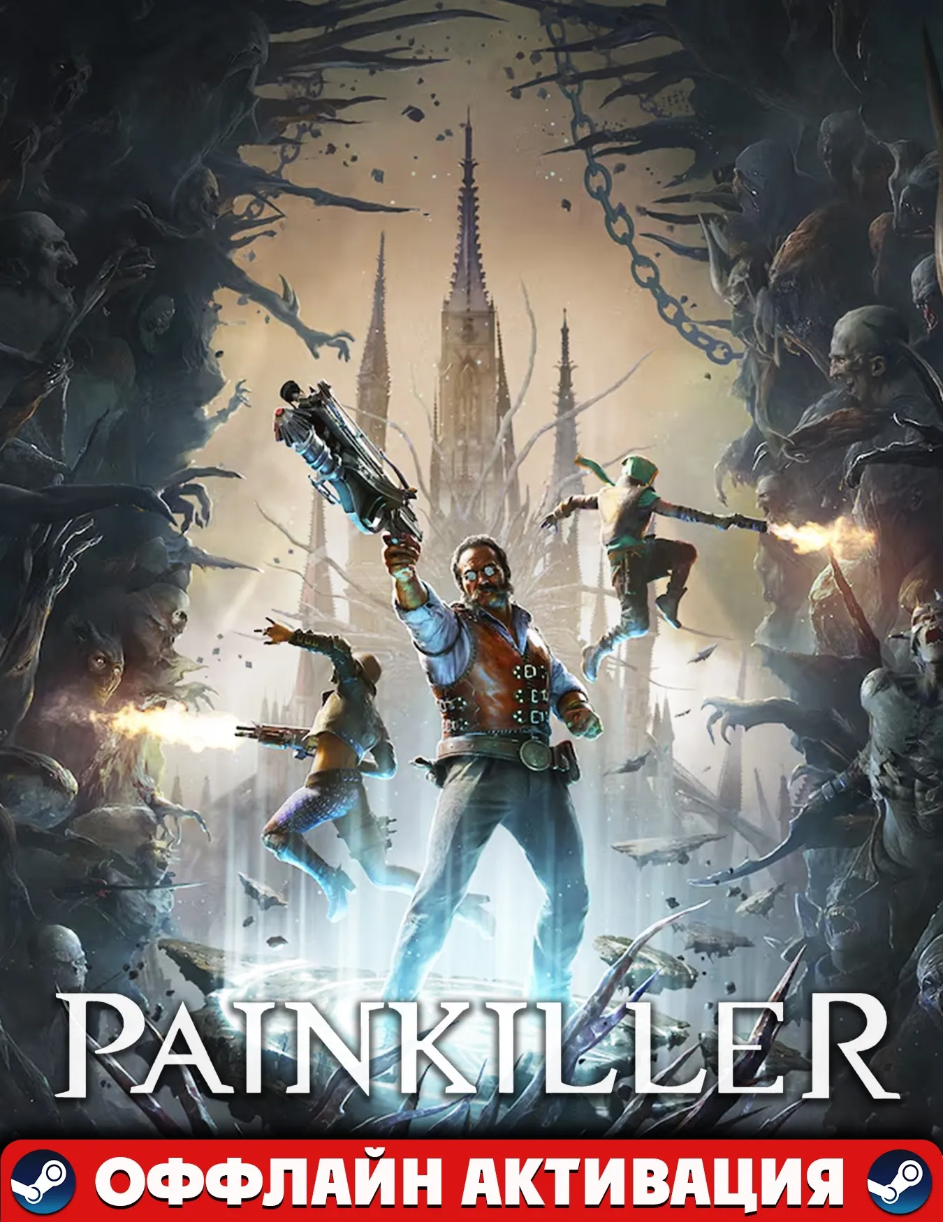 Painkiller 2025 Deluxe Edition+Аккаунт+DLC Steam+Авто выдача Steam Guard!GLOBAL/PC