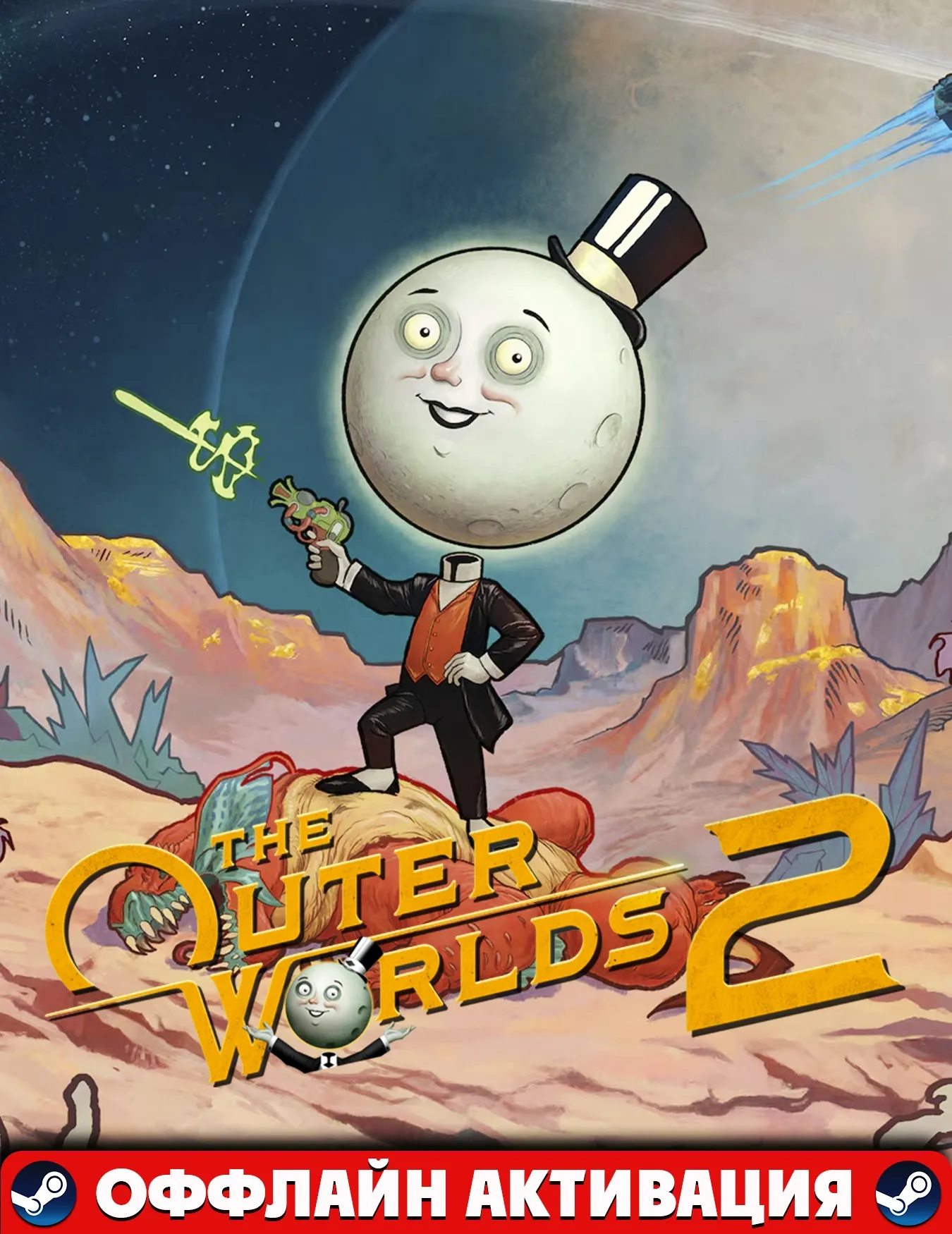 The Outer Worlds 2 Premium Edition+Аккаунт+DLC+Авто выдача Steam Guard!GLOBAL/PC