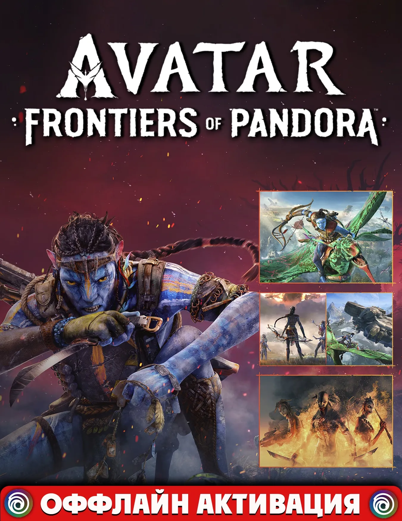 Avatar Frontiers of Pandora Complete+ВСЕ DLC Акаунт+From the Asheso+Аккаунт🌎PC/RUS/ENG🌎